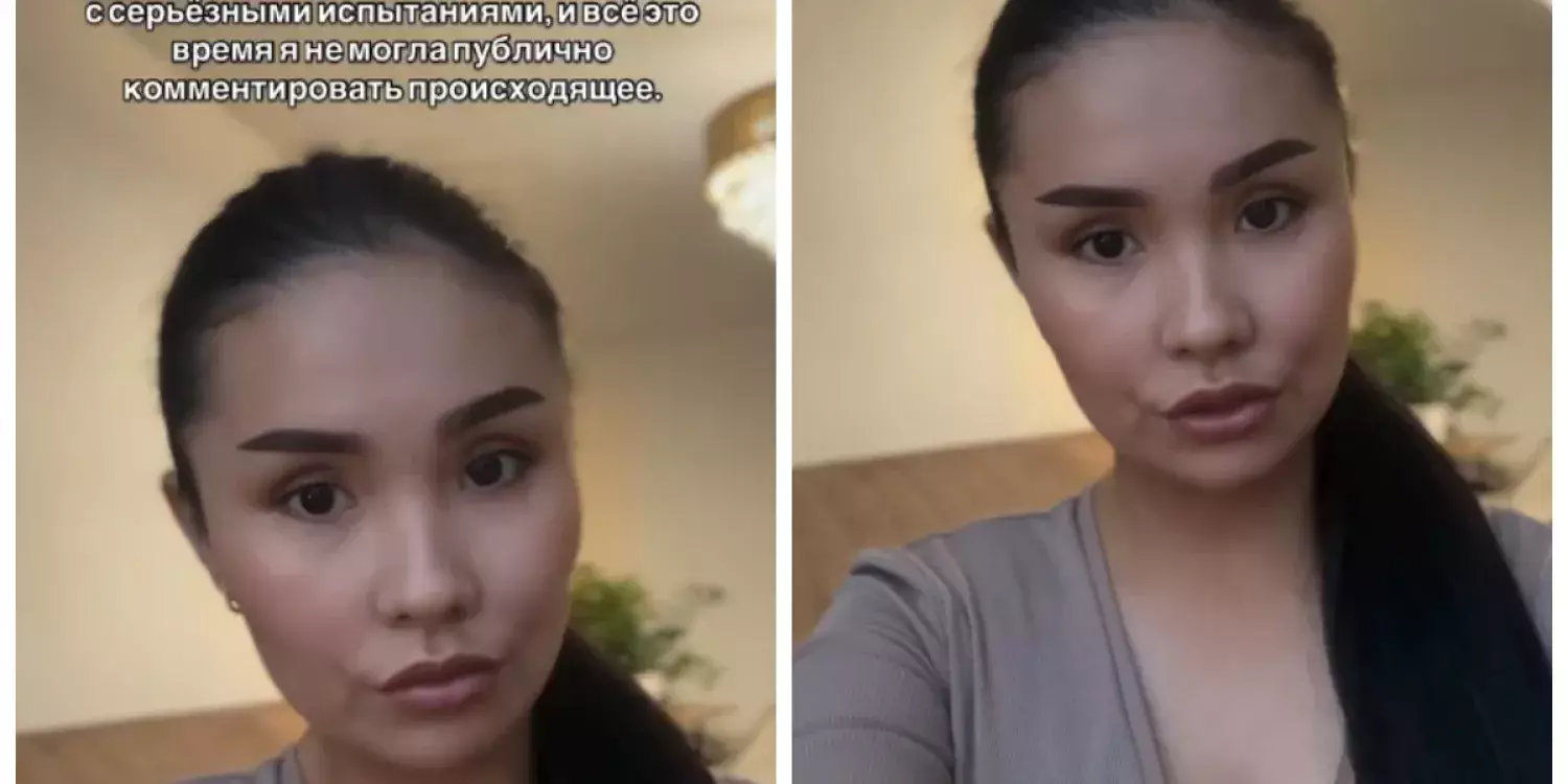 Жеңгетайлықпен айналысқаны үшін сотталған "Айка" мәлімдеме жасады 