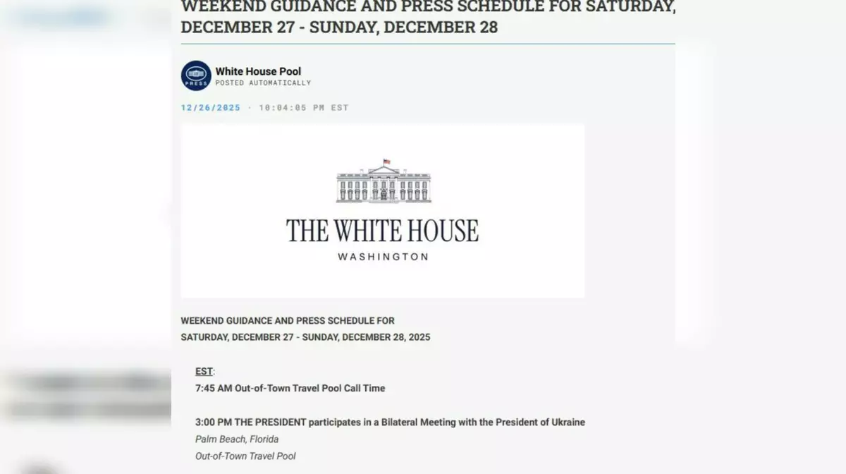 Трамп и Зеленский встретятся 28 декабря в Мар-а-Лаго