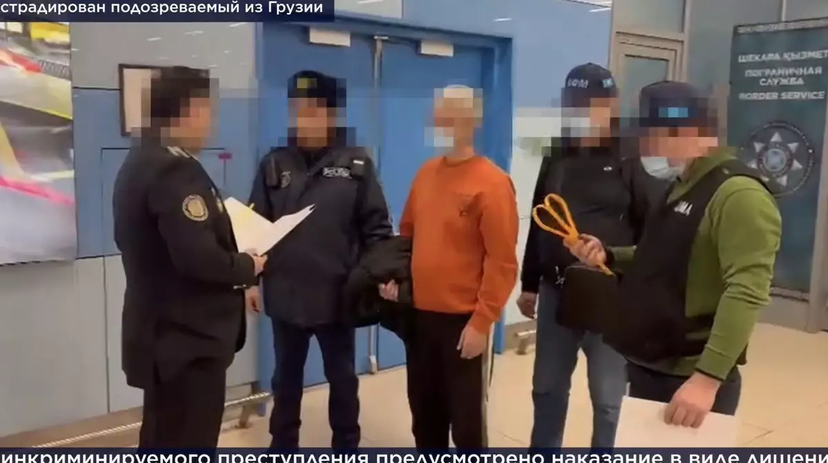 Казахстанца, укравшего у государства 1,3 млрд тенге, вернули из Грузии