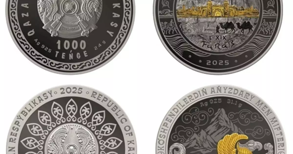  Нацбанк Казахстана выпускает коллекционные монеты OTYRAR и GRIFFIN 