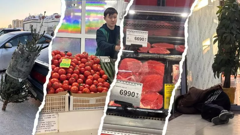 Помидоры за 500 тенге и ёлки из Дании за 150 тысяч: контрасты предновогоднего рынка Астаны