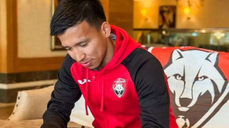 Қуаныш Қалмұратовтың 2026 жылы қай команда ойнайтыны анықталды