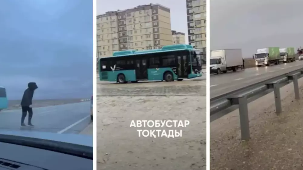 Ақтаудағы көктайғақ: тұрғындарға ескерту жасалды