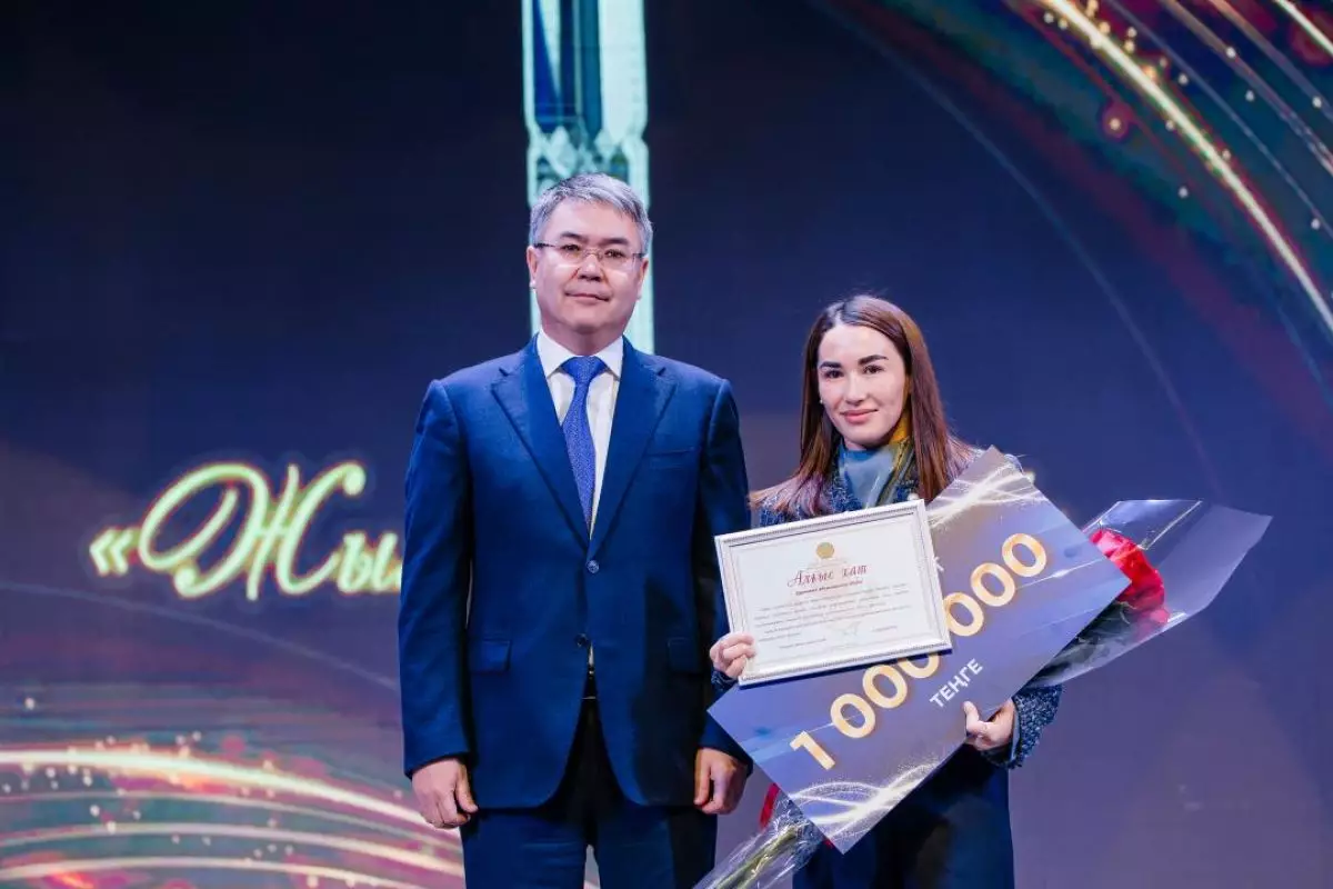 Абиба Әбужақынова Атырауда арнайы сыйлық берілді
