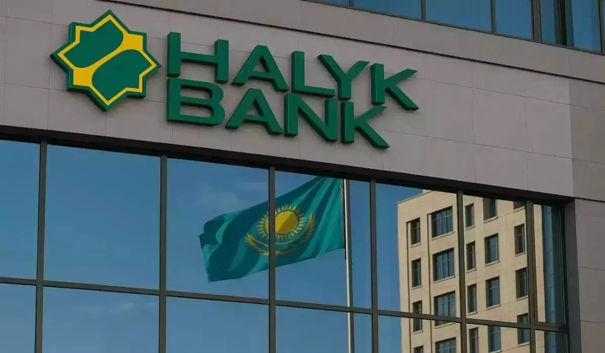 Halyk Bank опубликовал праздничный график платежей в Onlinebank
