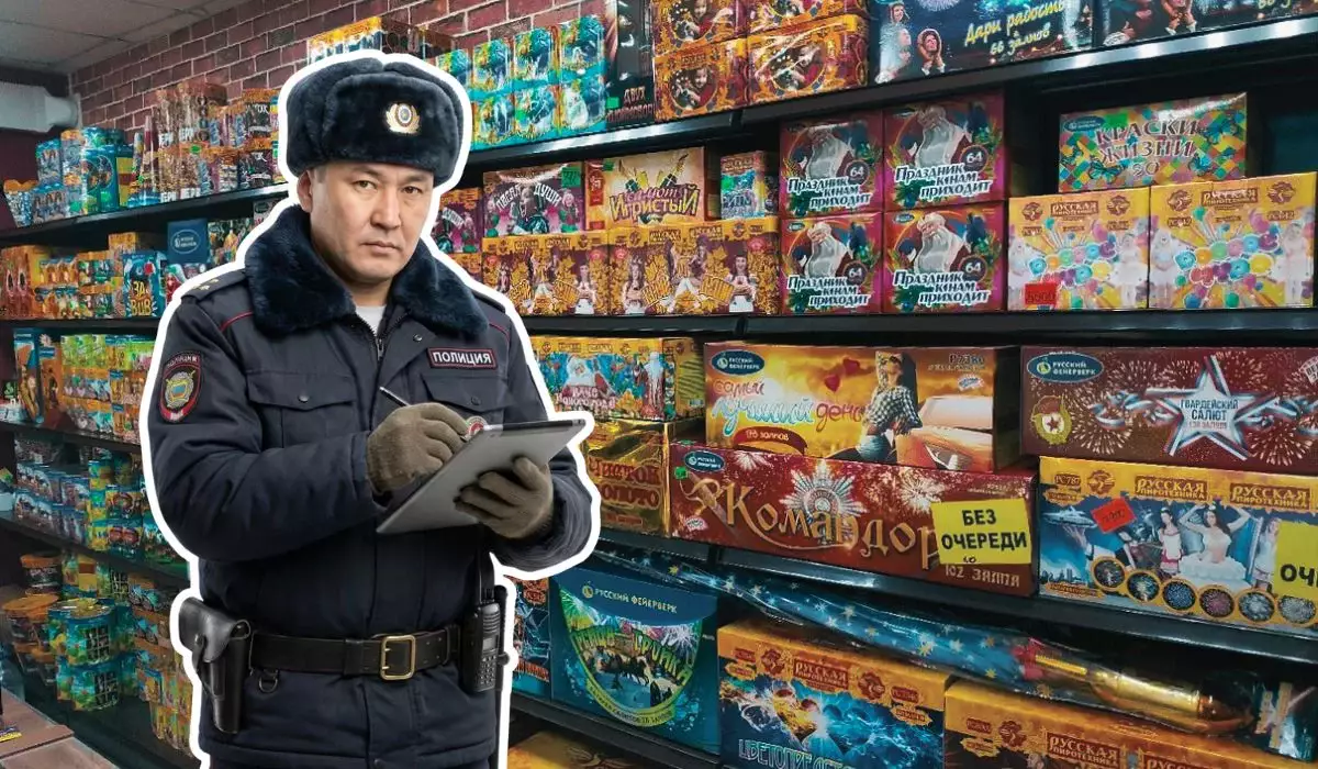 Рейды по «фейерверкам»: в Астане изъяли сотни единиц нелегальной пиротехники