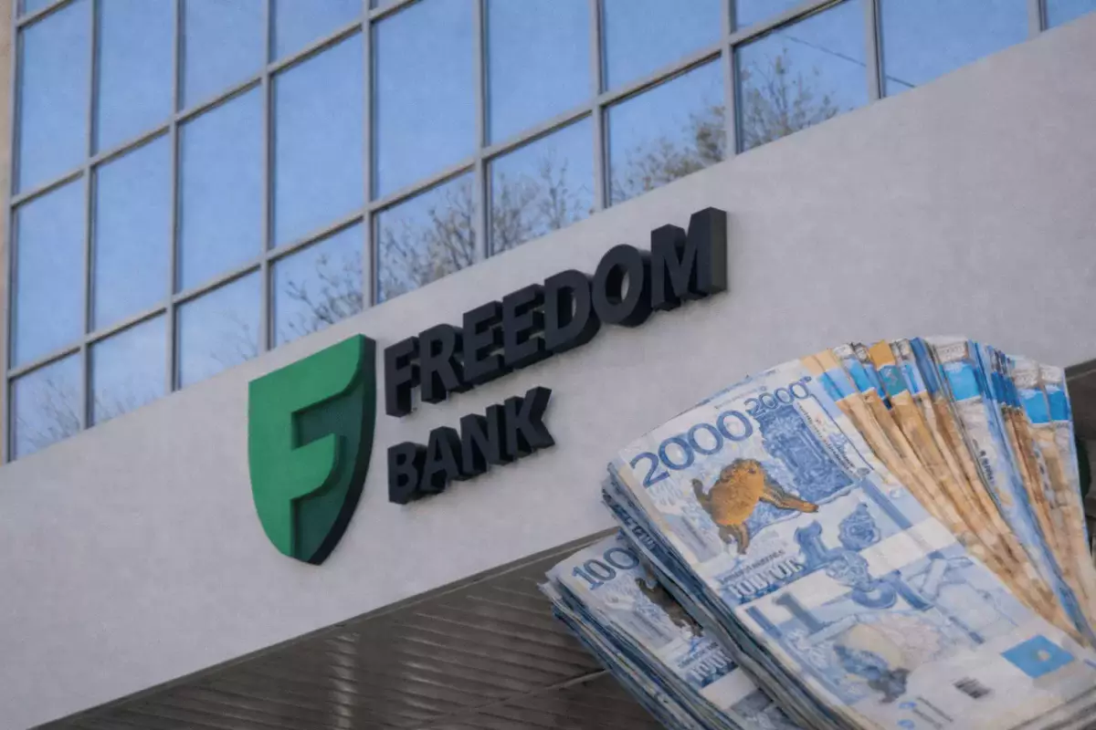 Freedom Bank меняет ставки по вкладам в тенге с 31 декабря