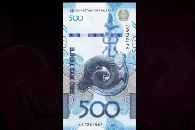 Жаңа үлгідегі 500 теңге: ескі купюраны шұғыл ауыстыру керек пе?