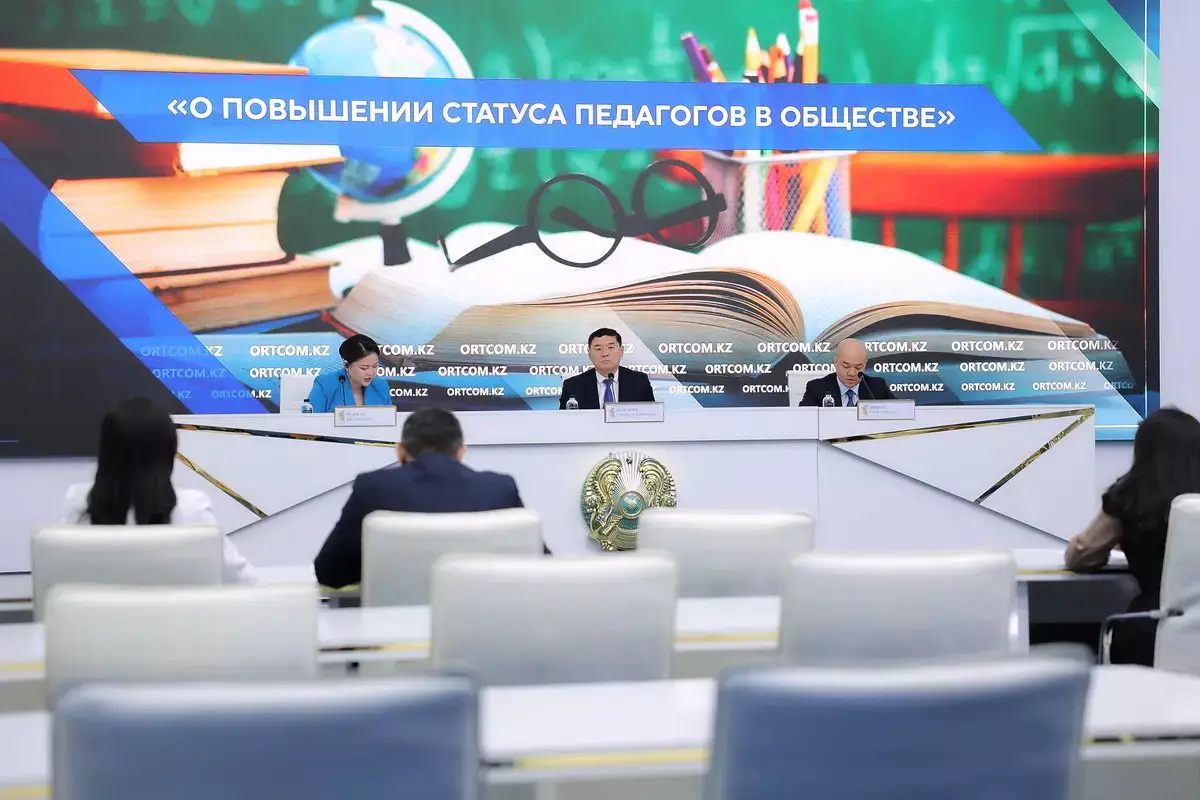 «Это вне темы» – на брифинге в Астане попытались свернуть вопрос об издевательствах над ребёнком в Актау - новости на Lada.kz 27.12.2025