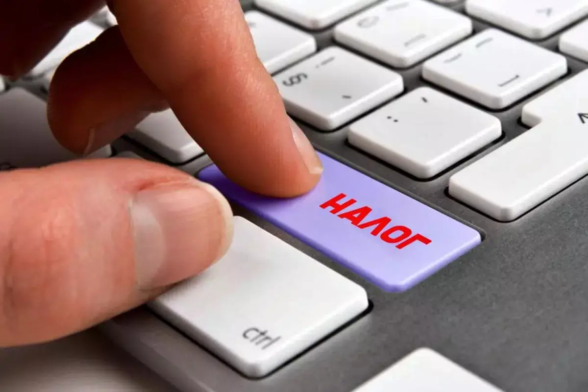 Кто в Казахстане сможет зарабатывать в 2026 году без единого налога - новости на Lada.kz 27.12.2025