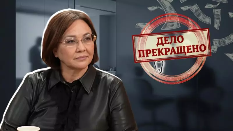 После приговора за рейдерство расследование хищения SP Clinic закрыли