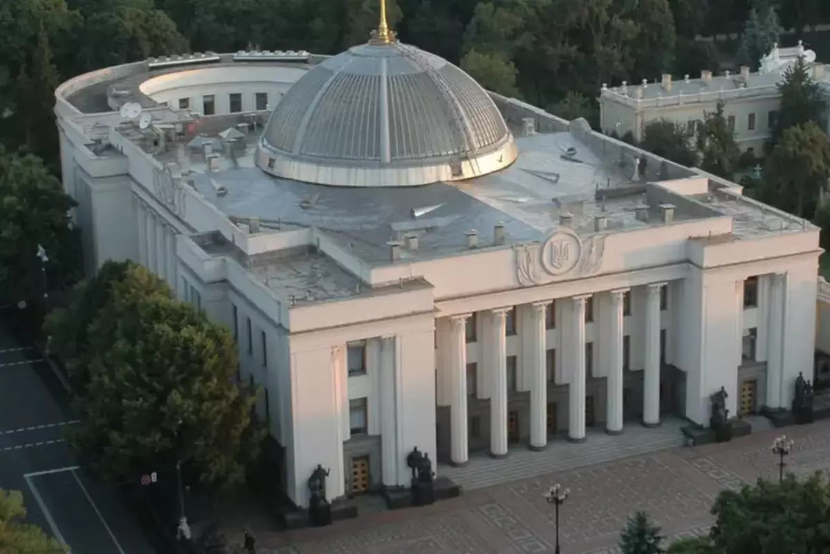 В Украине объявили о разоблачении коррумпированных депутатов