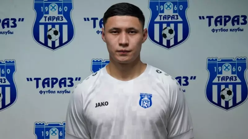 «Тараз» футбол клубы қазақстандық шабуылшымен толықты
