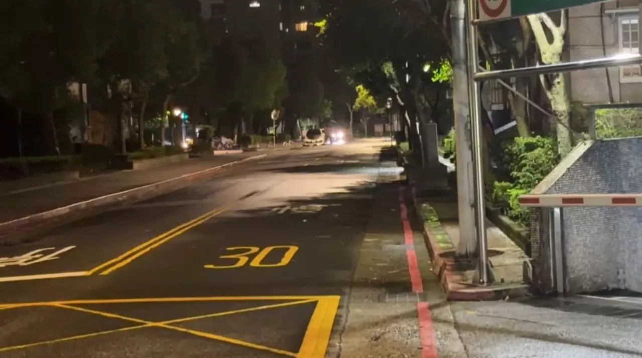 Қытайда жер сілкінді