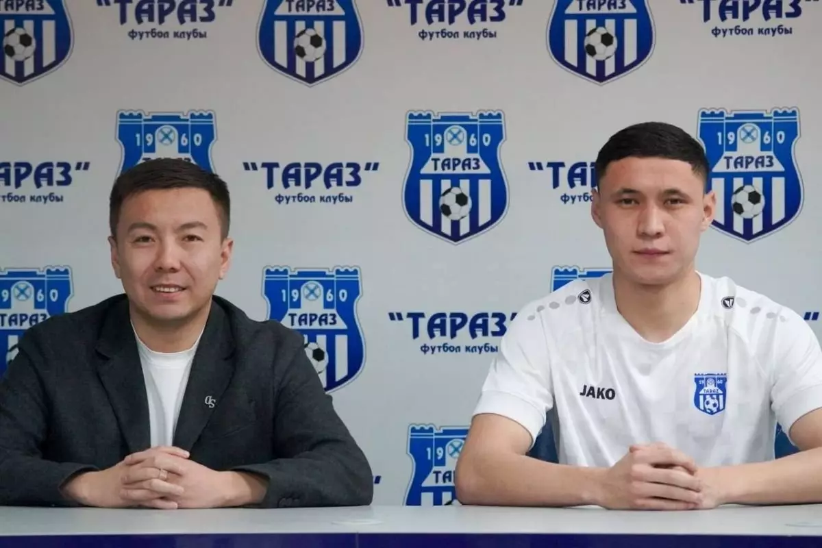 Ерсултан Торекул вернулся в «Тараз»: на что рассчитывает клуб