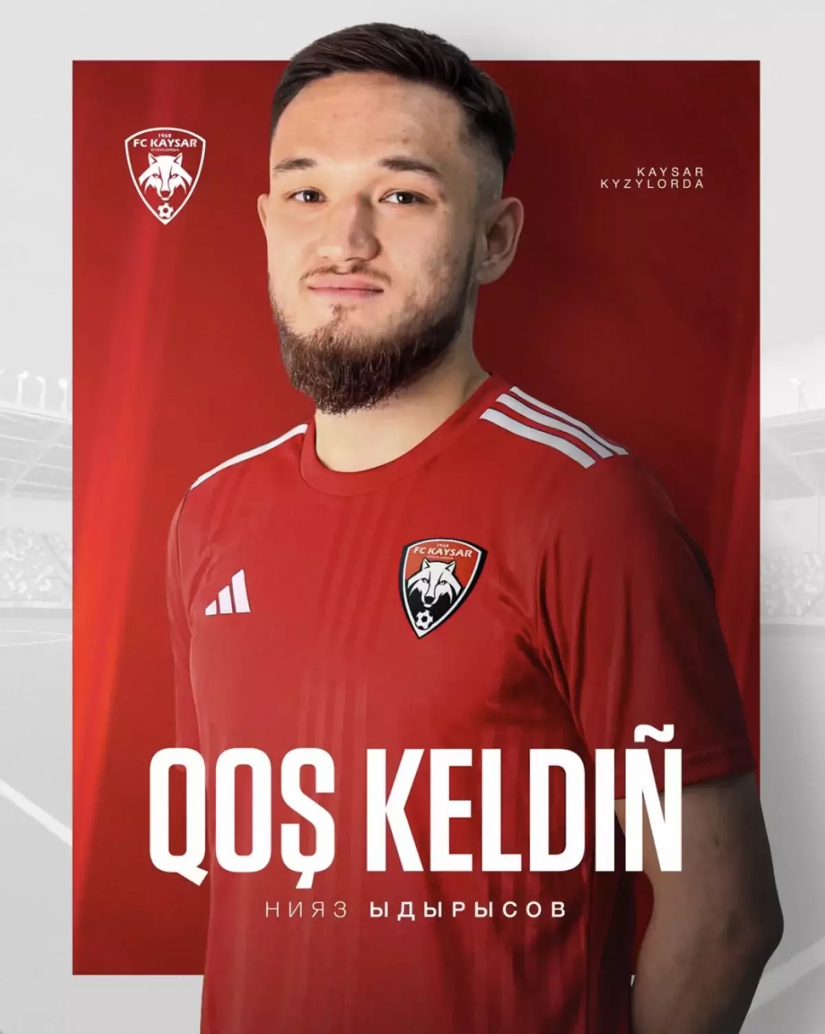 “Оқжетпес” капитаны “Қайсар” сапына қосылды