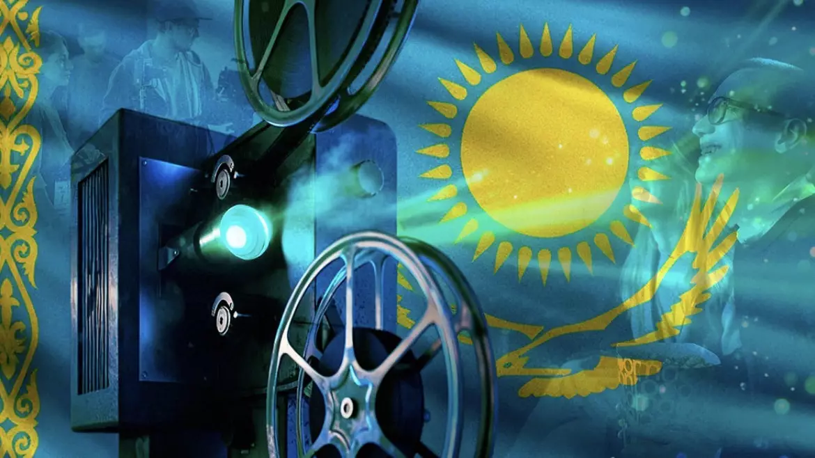 Халықаралық кино күні: Қазақстандық кинематографияның жаңа кезеңі