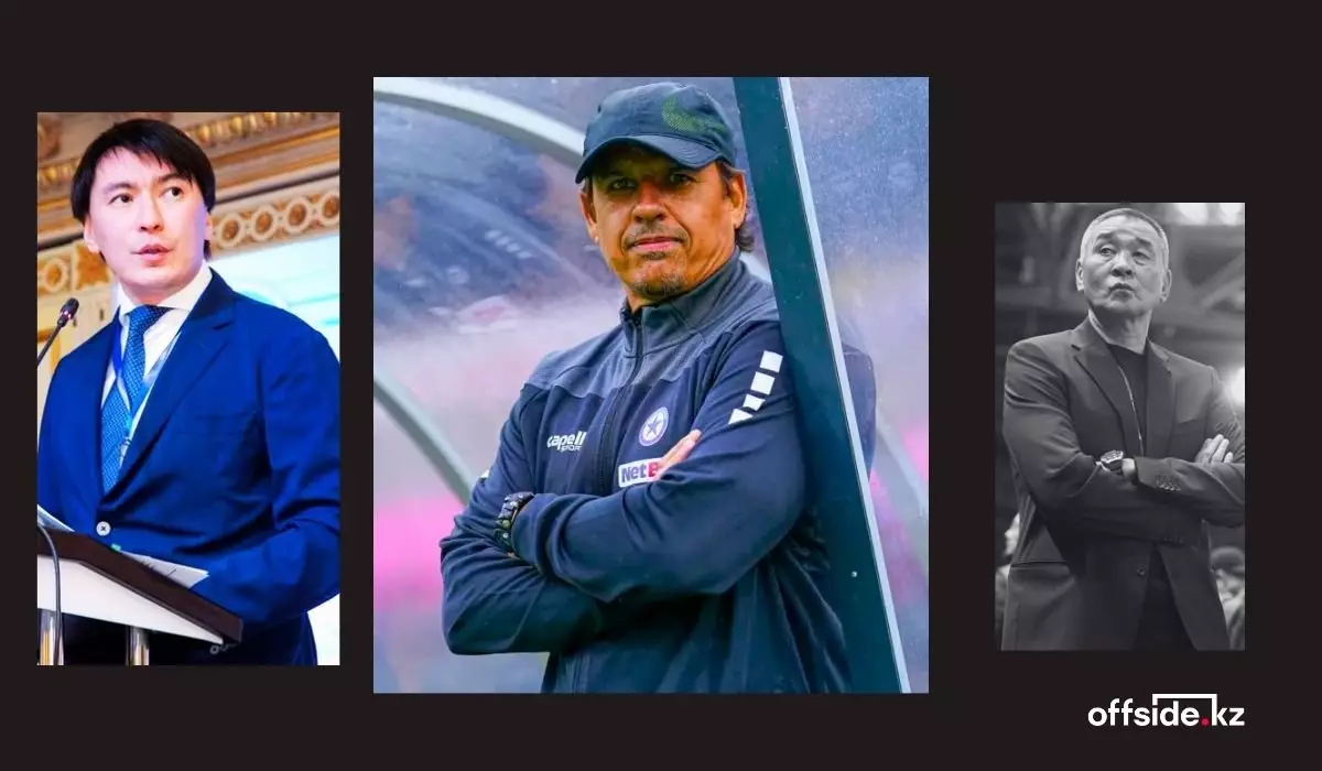 Курс на легионера: Сборную Казахстана возглавит иностранный тренер