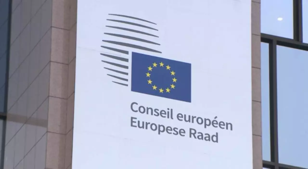 ЕС и Казахстан усиливают экосотрудничество