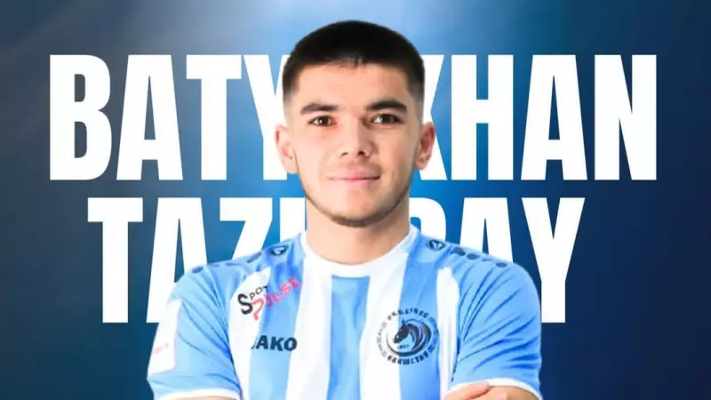 «Оқжетпес» клубынан тағы бір футболшы кетті