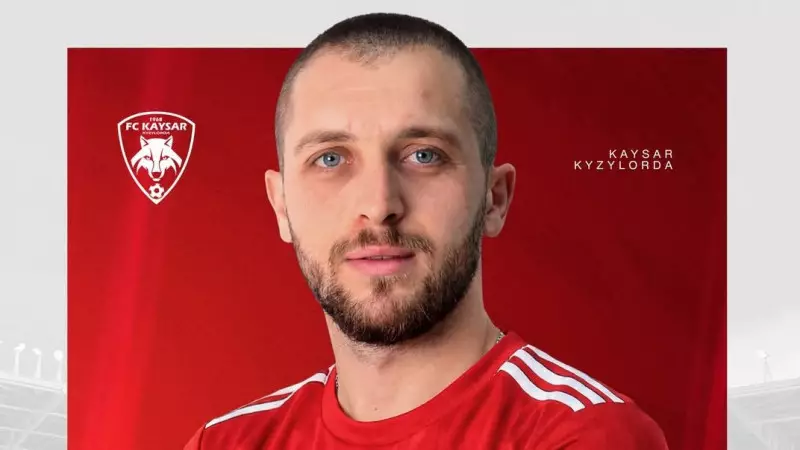 «Қайсар» клубы легионерді өз қатарына қосты