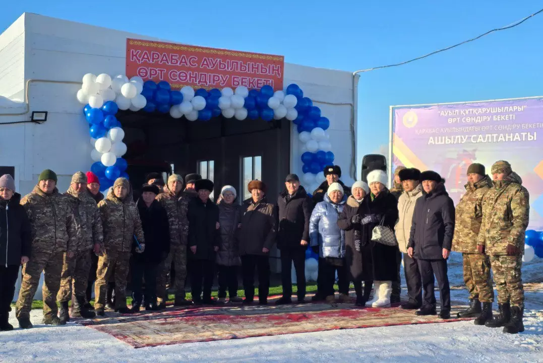 Безопасность более 2000 жителей Абайской области обеспечит новый пожарный пункт