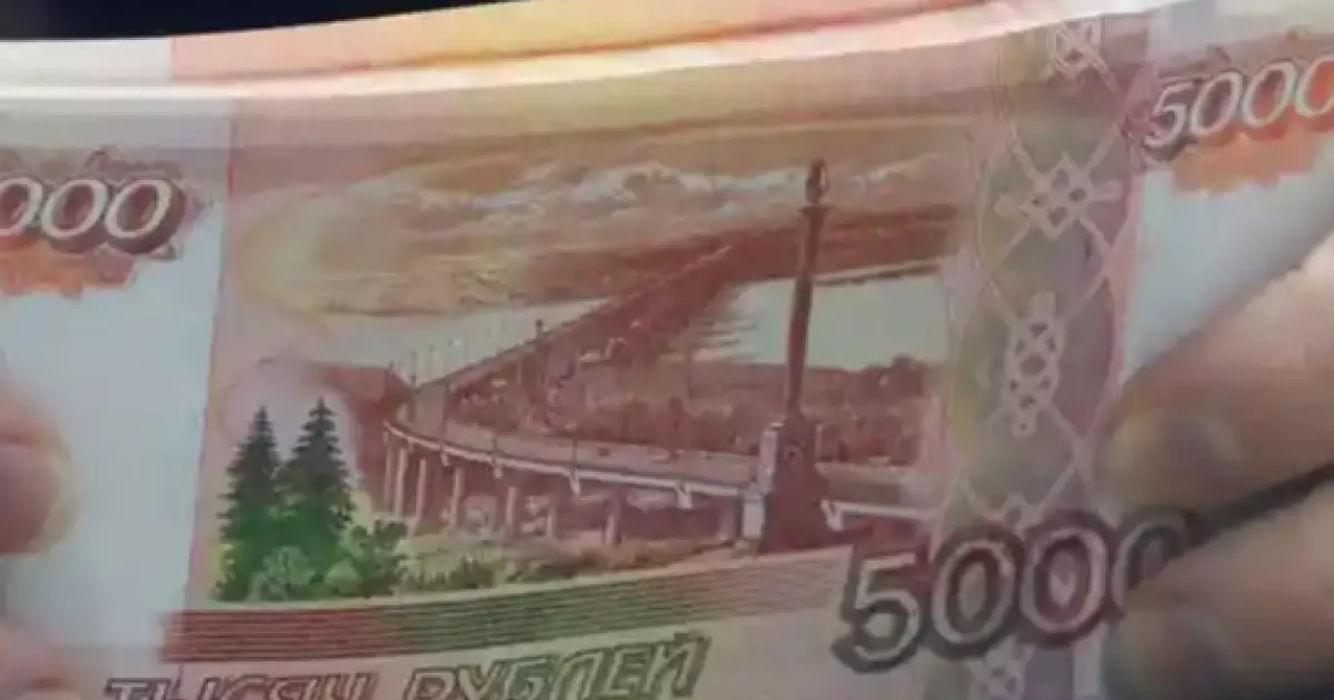  Ресейде шенеуніктердің жыл сайынғы декларация тапсыруы тоқтатылды 