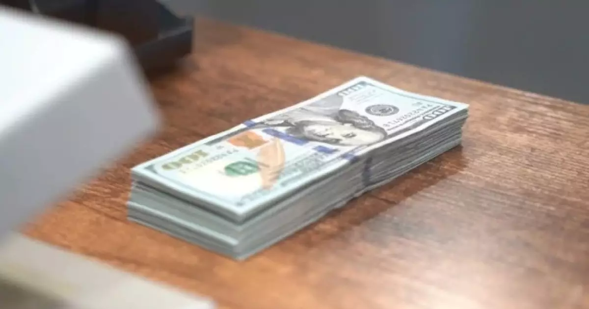  29 желтоқсанға арналған валюта бағамы 