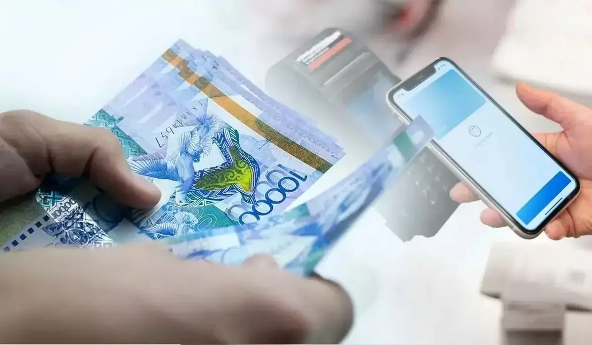 Уәкілетті органдар қазақстандықтардың ақша аударымдарын тексеруге толық дайын