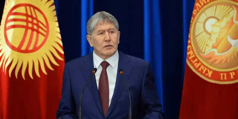 Садыр Жапаров лишил Алмазбека Атамбаева госнаград