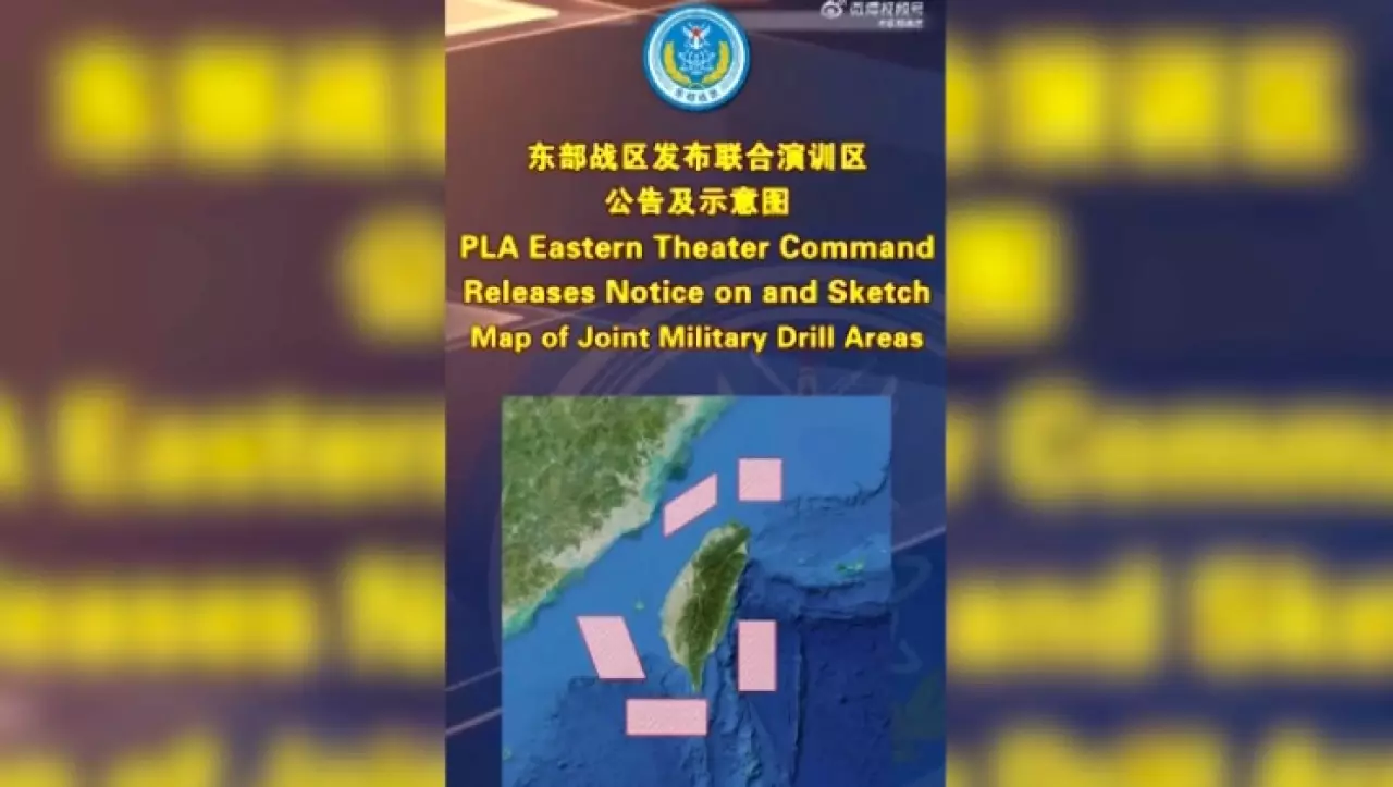 Китай проведет военные учения вокруг Тайваня