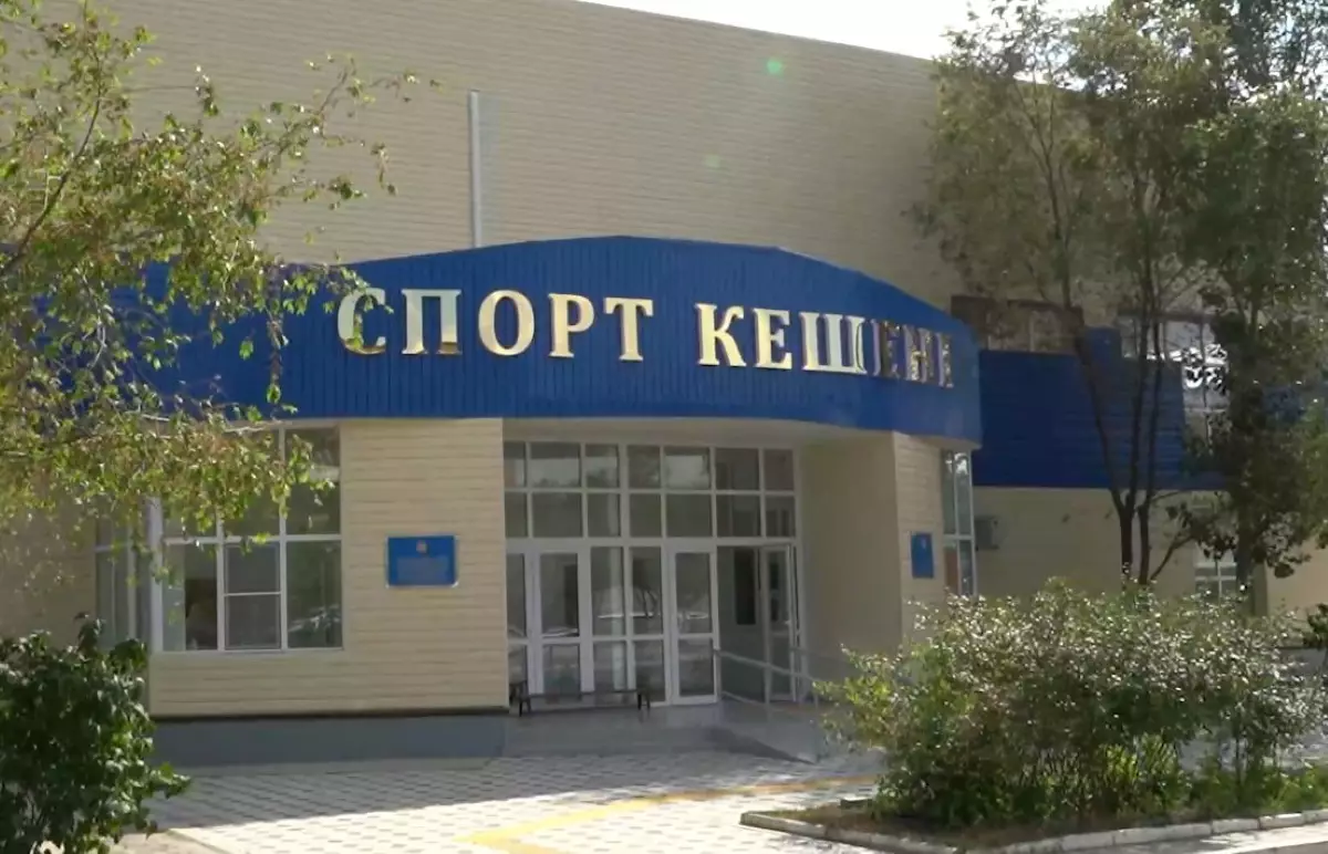 Тренерам ДЮСШ повысят зарплаты и введут доплаты за квалификацию