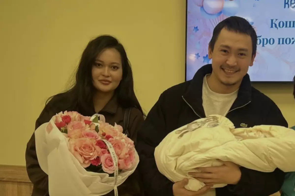 Фронтмен Ирины Кайратовны стал отцом