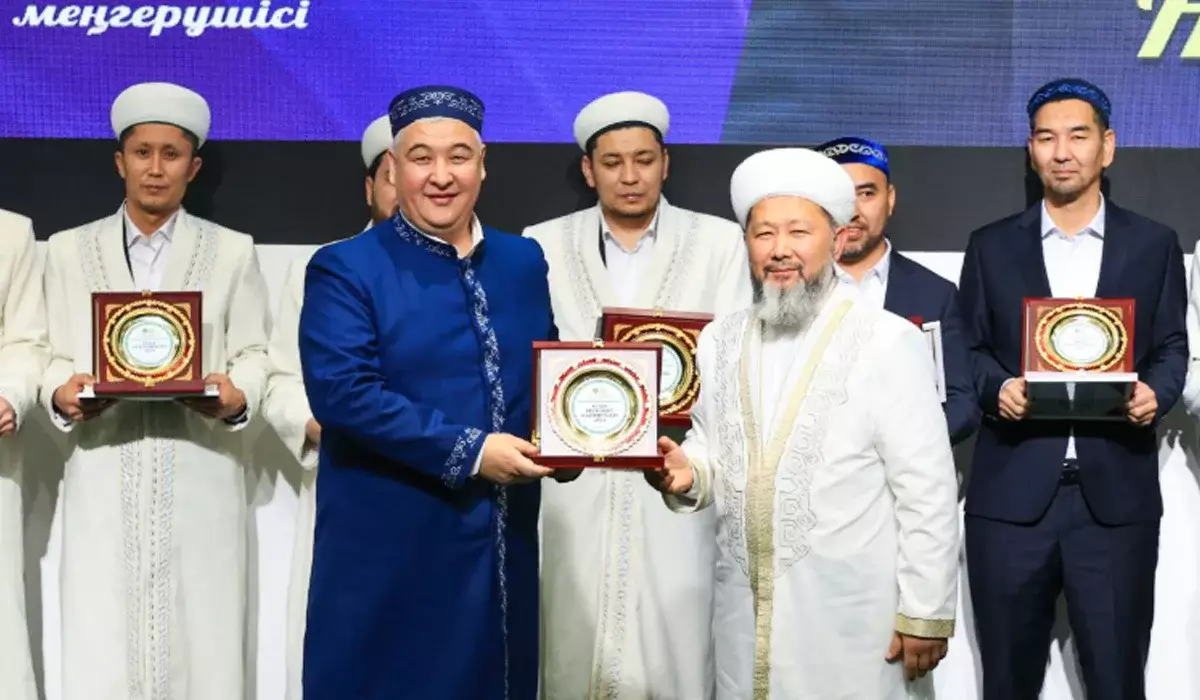 «Мүфтият үздігі – 2025» номинациясының иегерлері марапатталды