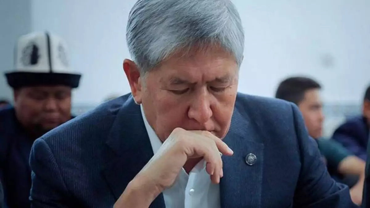 Жапаров Атамбаевты атағынан айырды