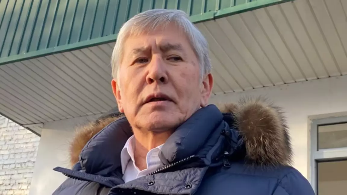 Жапаров Атамбаевтың мемлекеттік марапаттарын тартып алды