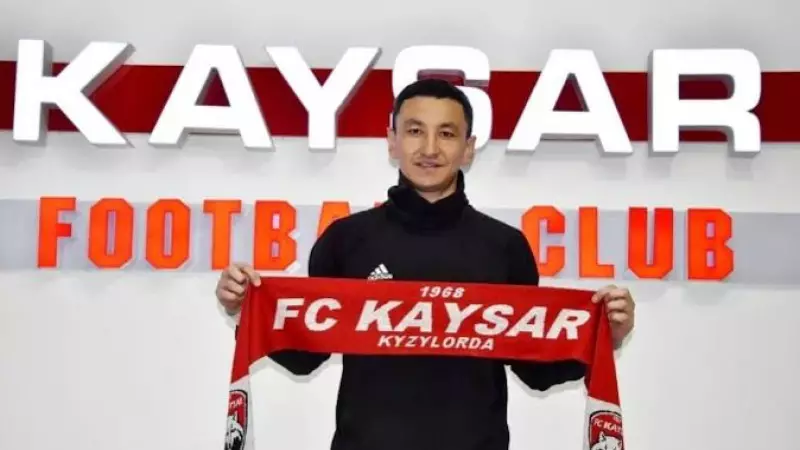 «Қайсар» негізгі қақпашымен келісімшартты ұзартты