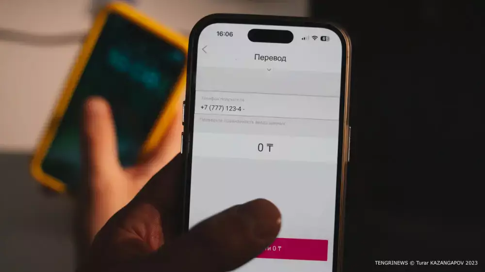 Мобильді аударымдар бақылауға алынады: 1 020 000 теңгеден асса не болады және кім тексеріледі