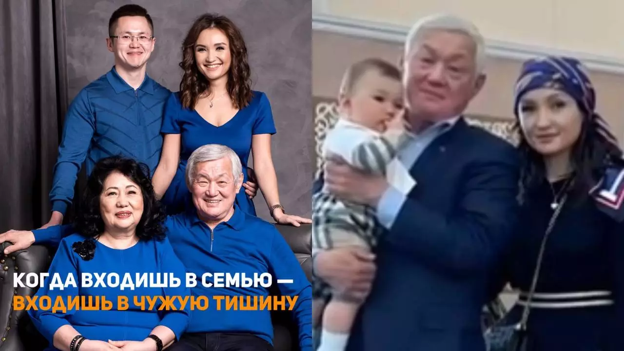 "Мені суық қабылдады": Бердібек Сапарбаевтың келіні қайын атасы жайлы естелігімен бөлісті (ФОТО) 