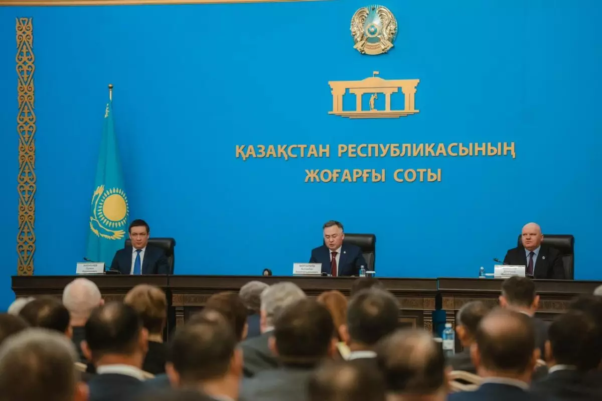 Председатель Верховного суда назвал ключевое событие 2025 года