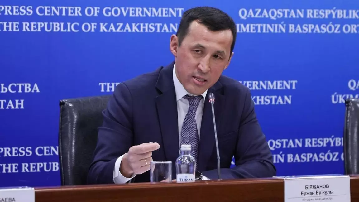 Қаржы министрлігі мобильді аударымдардағы шектеулерге байланысты түсініктеме берді