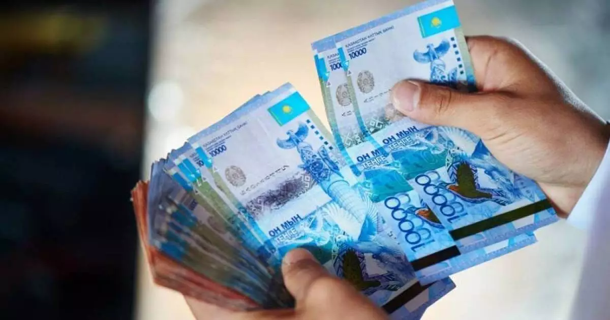  Енді ешкімге онлайн несие берілмейді, міндетті түрде банкке бару керек 