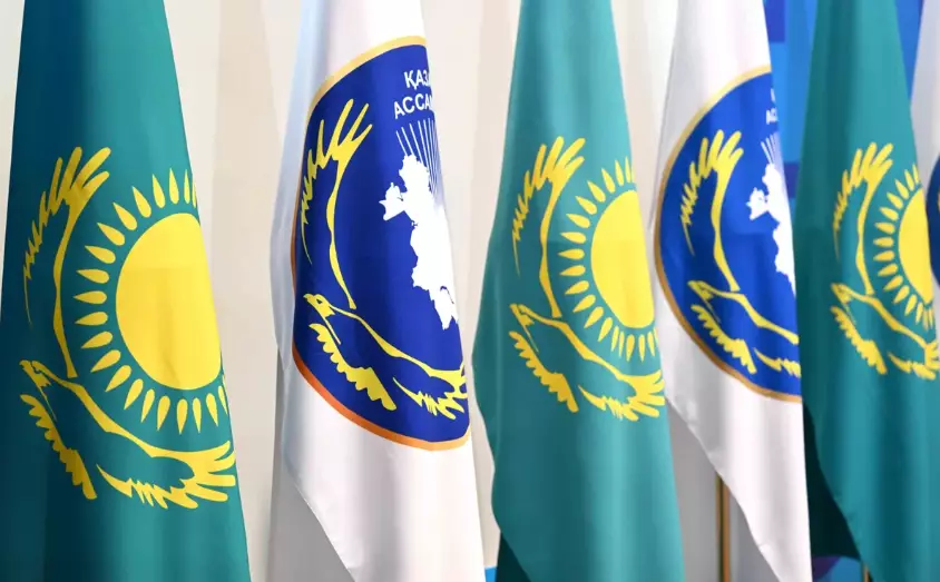 Қазақстан халқы Ассамблеясын дамытудың 2030 жылға дейінгі тұжырымдамасы бекітілді