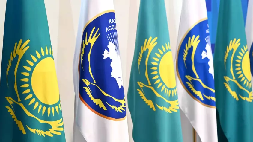 Қазақстан халқы Ассамблеясын дамытудың 2030 жылға дейінгі тұжырымдамасы бекітілді    