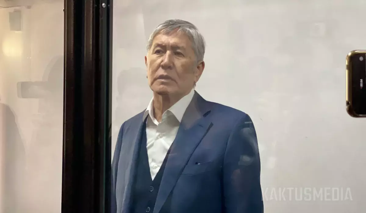 Экс-президента Кыргызстана Алмазбека Атамбаева лишили всех государственных наград