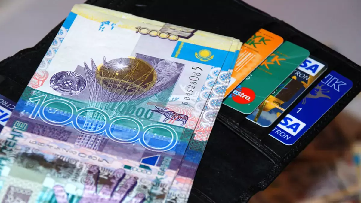 Казахстанцы активно меняют способы хранения своих сбережений: что нужно знать - новости на Lada.kz 29.12.2025