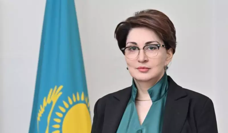 Марию Хаджиеву уволили с поста замглавы АРРФР