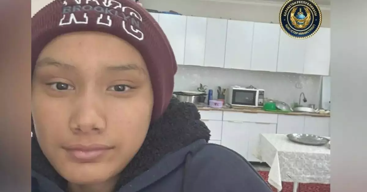  Оралда 12 жастағы ер бала жоғалып кетті 