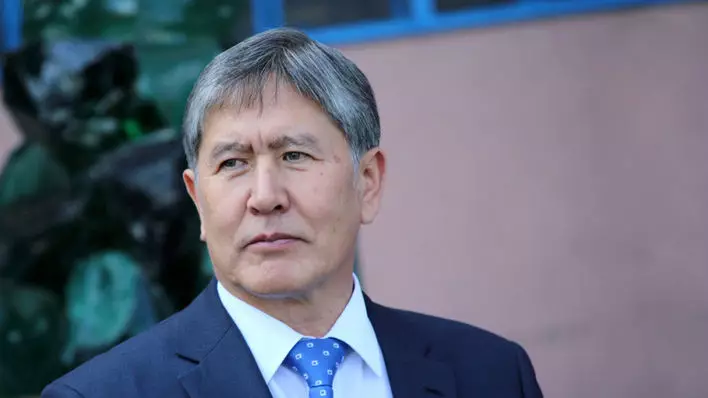 Қырғызстанның экс-президенті Алмазбек Атамбаев мемлекеттік марапаттарынан айырылды