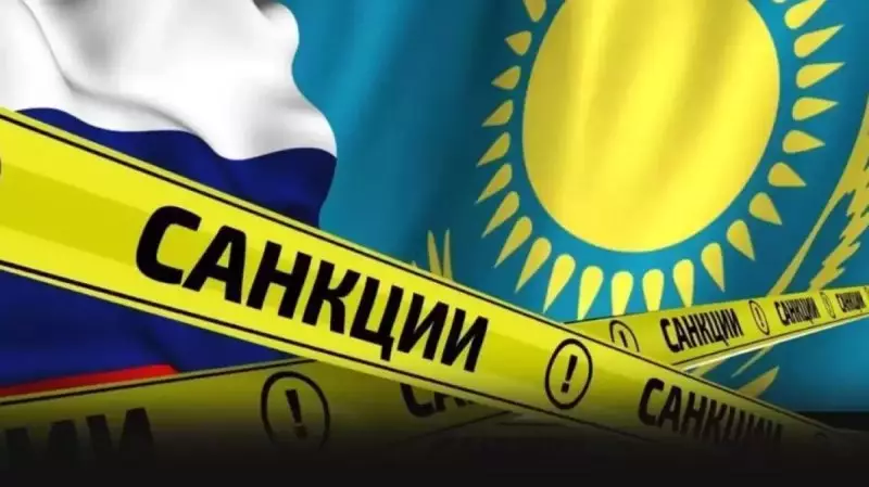 Казахстан вновь уличили в помощи России с обходом санкций
